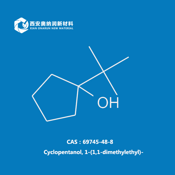 CAS :69745-48-8